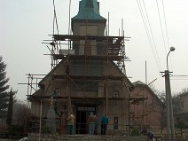 1.3.2003