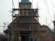 1.3.2003