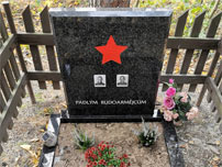 Podoba pomníku z roku 2021